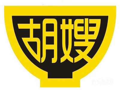 胡嫂麻辣烫加盟费