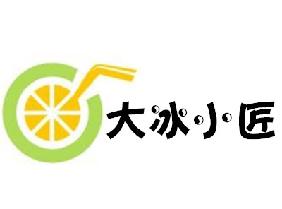 大冰小匠奶茶加盟费