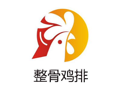 整骨鸡排加盟费