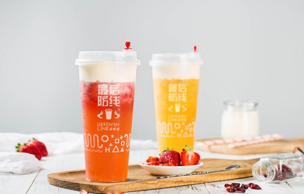 最后的防线奶茶加盟费