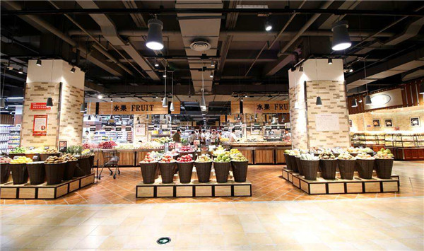 壹品集生活超市加盟店