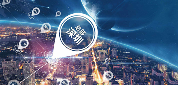 遇见happymeet加盟