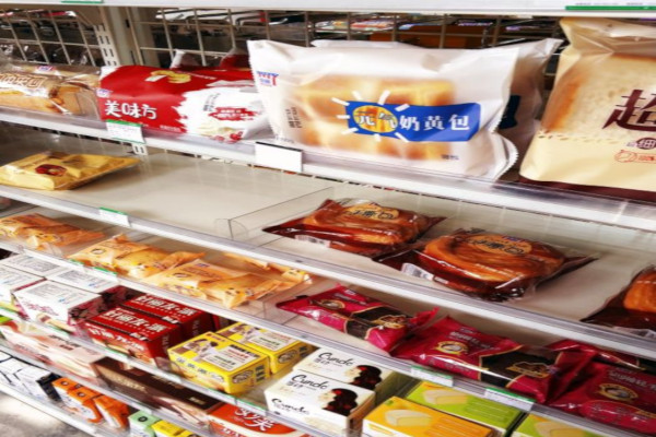 天天易家便利店加盟费