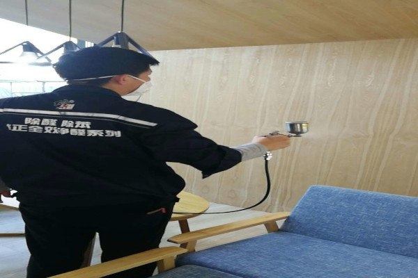 修正除甲醛加盟