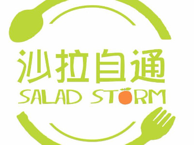 沙拉自通加盟费