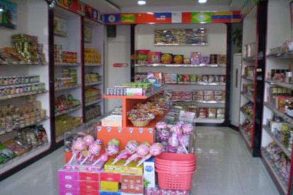 潮品百货加盟_加盟潮品百货，多方位助您轻松创业！