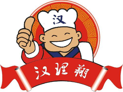 汉理翔中式快餐加盟费