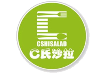 C氏沙拉加盟费