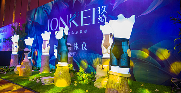 玖绮能量内衣加盟