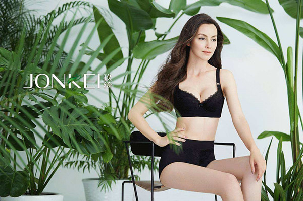 玖绮能量内衣加盟