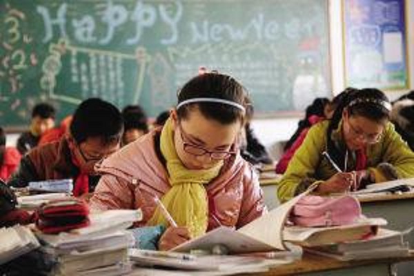 记忆法培训加盟费