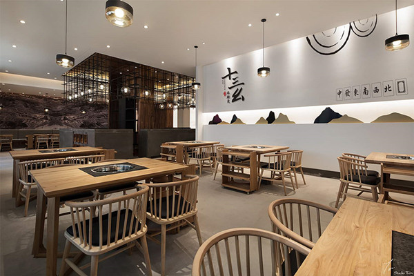 十三幺麻辣烫加盟费