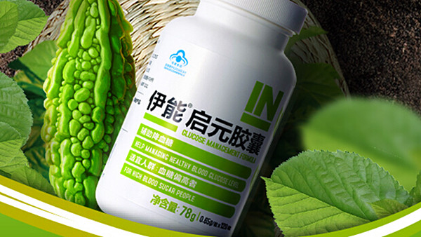 伊能启元胶囊加盟费