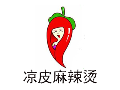 凉皮麻辣烫加盟费