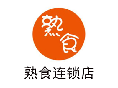 熟食连锁店