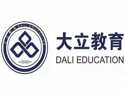 大立教育加盟费