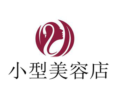 小型美容店