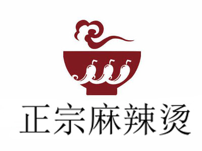 正宗麻辣烫