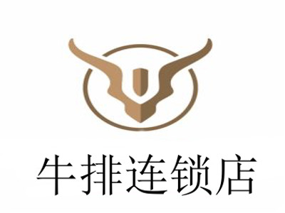 牛排连锁店