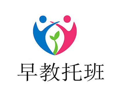早教托班