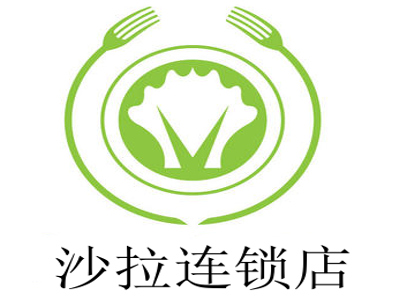 沙拉连锁店