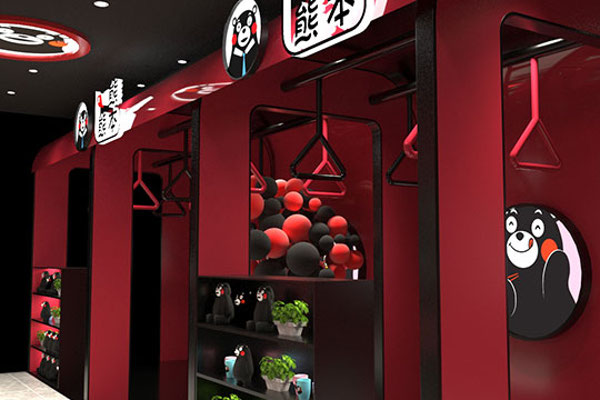 爱熊本熊奶茶加盟费