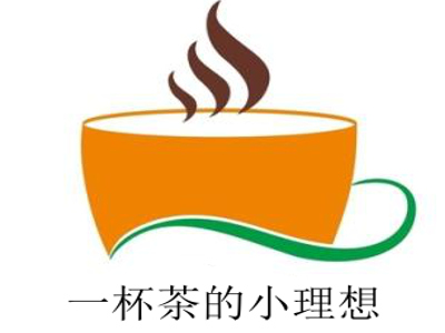 一杯茶的小理想加盟费