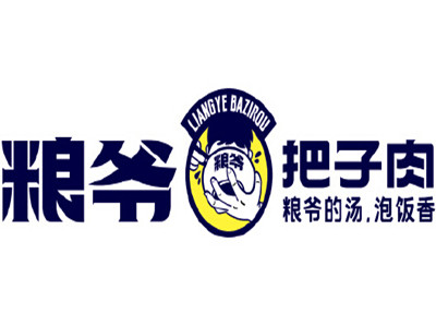 粮爷把子肉加盟费