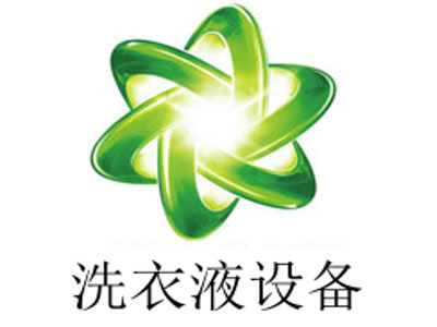 牛小腩旋转小火锅加盟费