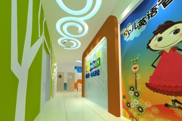 外语培训机构加盟费