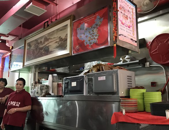 澳门大利来记猪扒包加盟门店