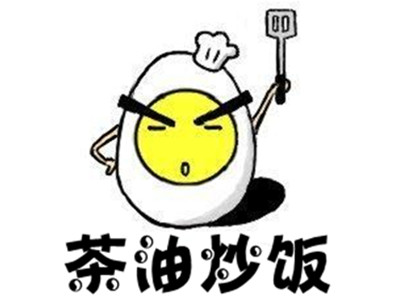 茶油炒饭加盟费