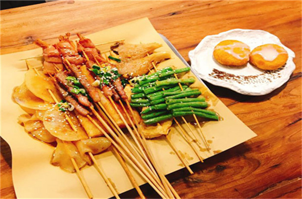 尘市炸物加盟店