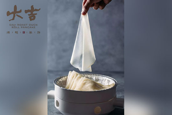 大吉烤鸭卷饼加盟费
