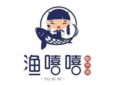 渔嘻嘻酸菜鱼加盟费