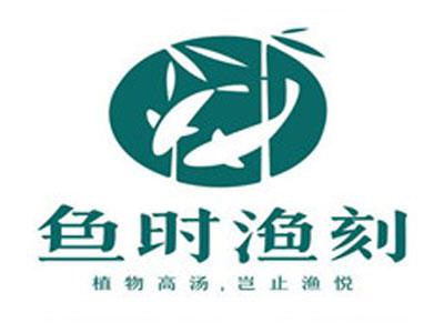 鱼时渔刻加盟费