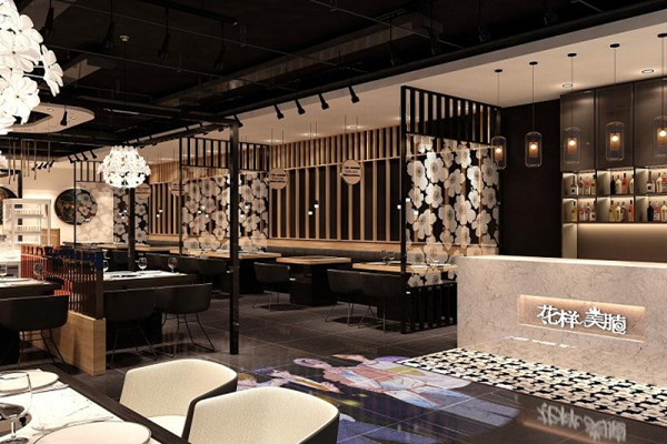 花样美腩牛腩火锅加盟费