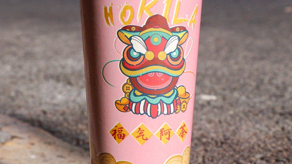 福气阿茶加盟费