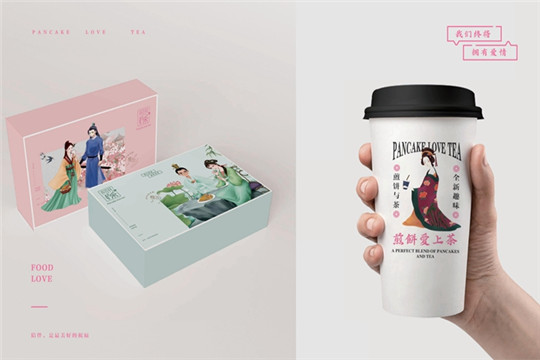 煎饼爱上茶加盟费