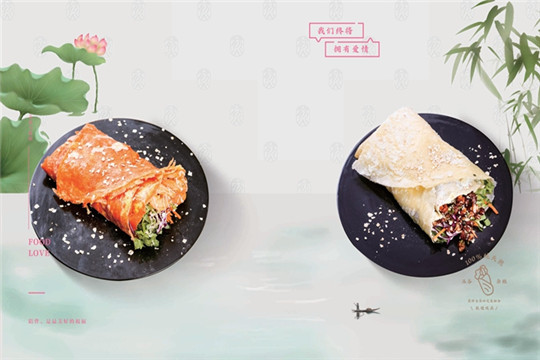 煎饼爱上茶加盟费