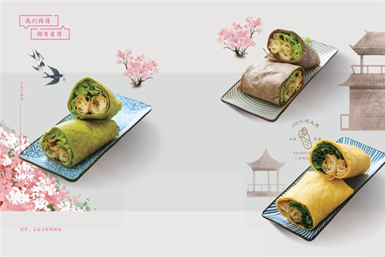 煎饼爱上茶加盟费