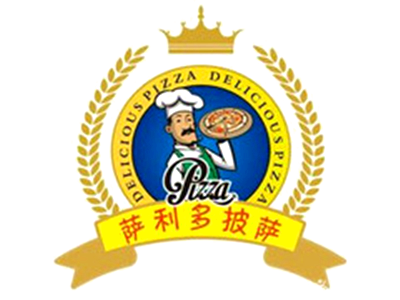 萨利多披萨