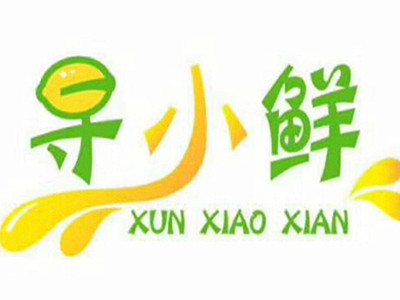 寻小鲜水果捞
