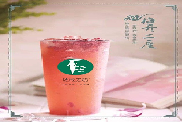 倾茶之恋加盟费