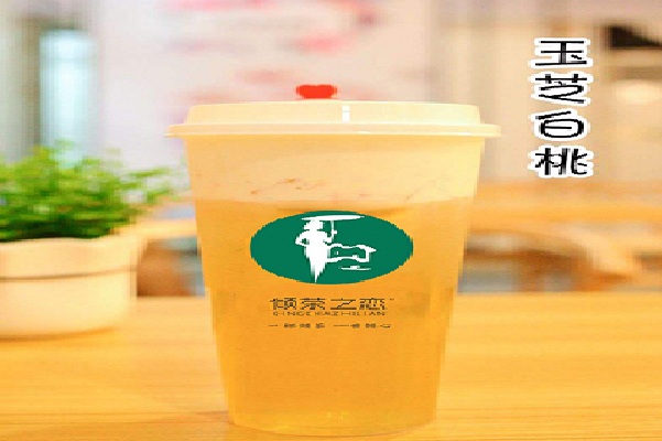 倾茶之恋加盟费