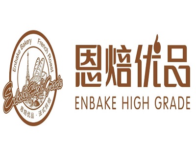 恩焙优品加盟费