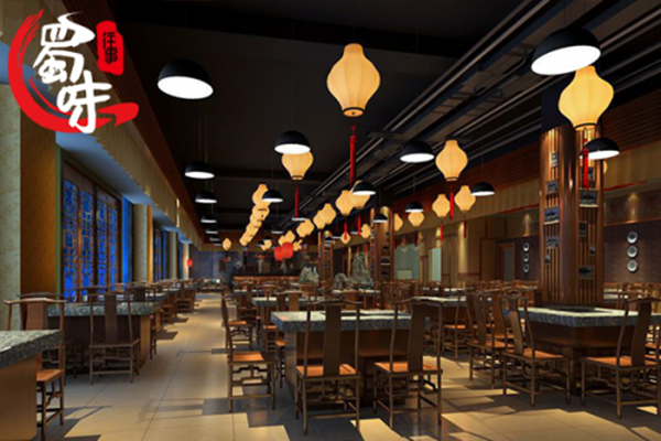 蜀味往事老火锅加盟费