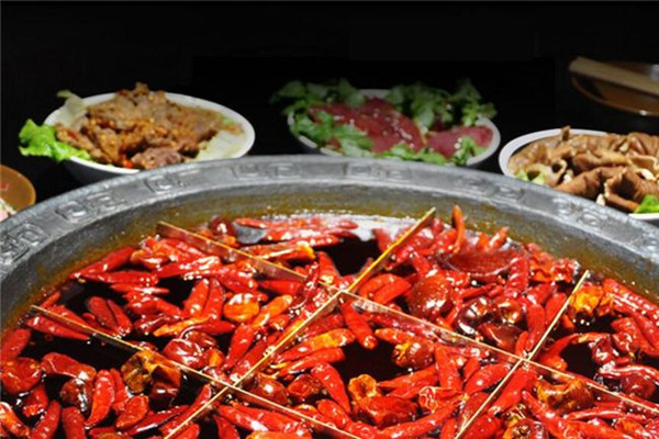 山城辣娇老火锅加盟费