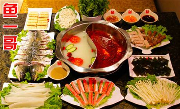鱼一哥火锅加盟费