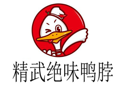 精武绝味鸭脖